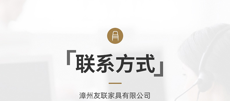 塑木桌