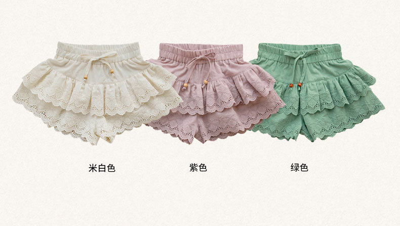 粉双层花边短裤_37.jpg