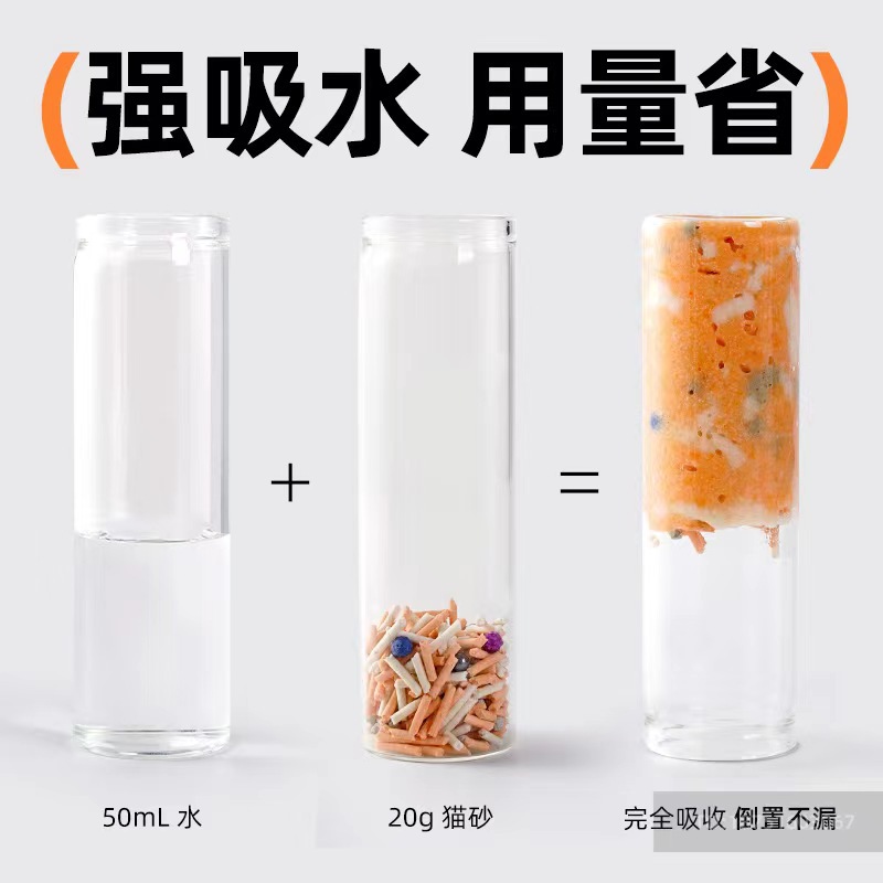 微信图片_20230902102220