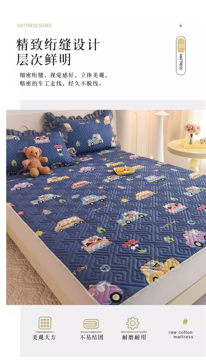安享生活_05.jpg
