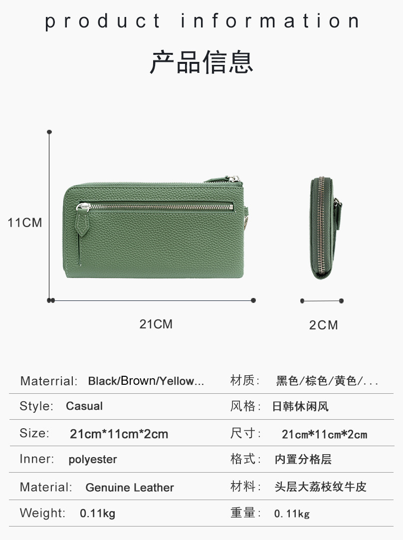 详情页_26.jpg