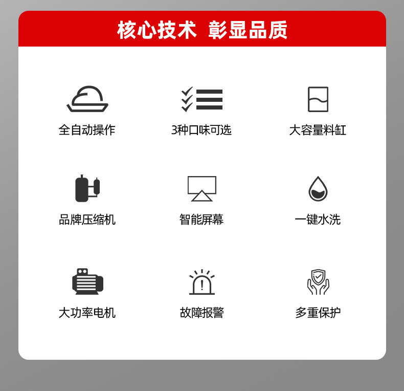 详情-02