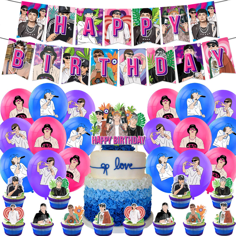 YL说唱歌手主图