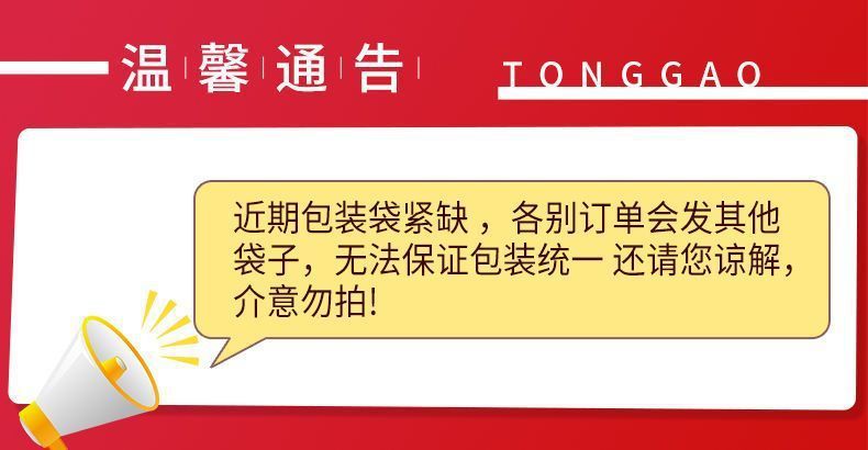/O1CN01pcl4hk20osfuHaIIn_!!2218453666897-0-cib.jpg