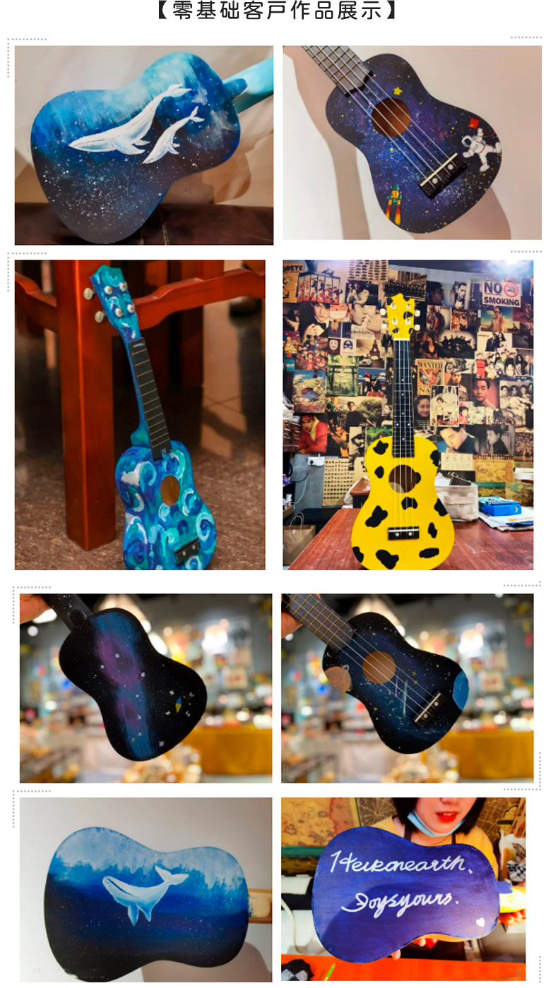 尤克里里详情页2_10