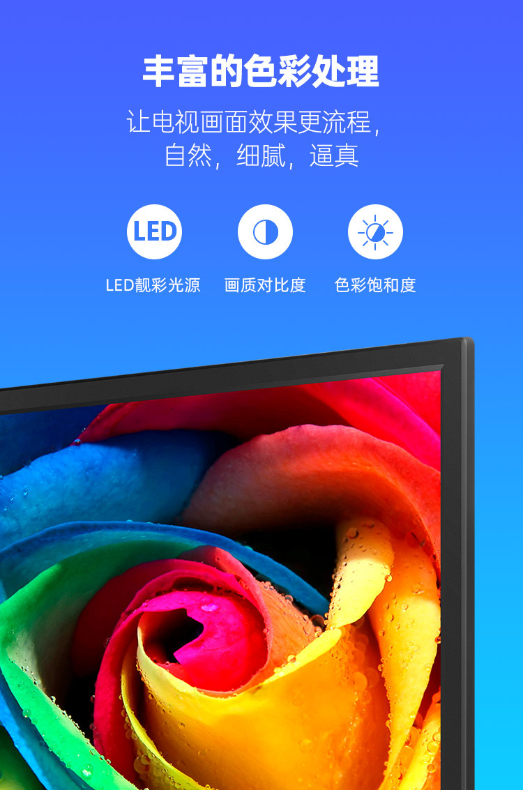 详情_08