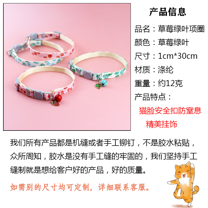 热带雨林草莓5.jpg