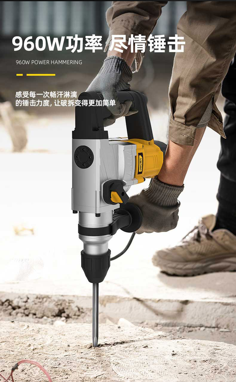 DL611326 (17).jpg