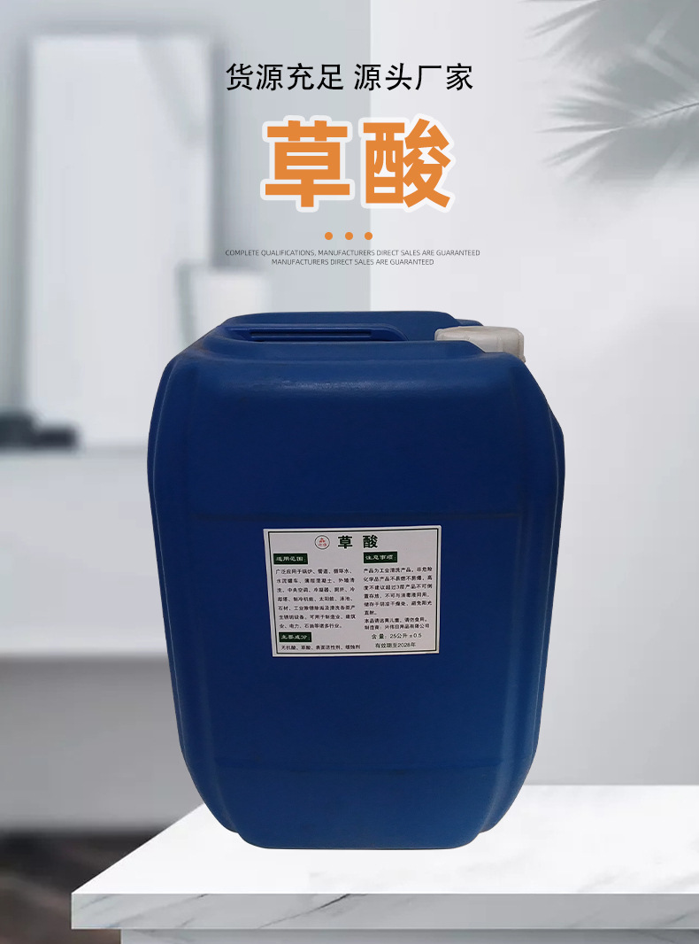 4e52f276b21a0f43ba9915a66e885b