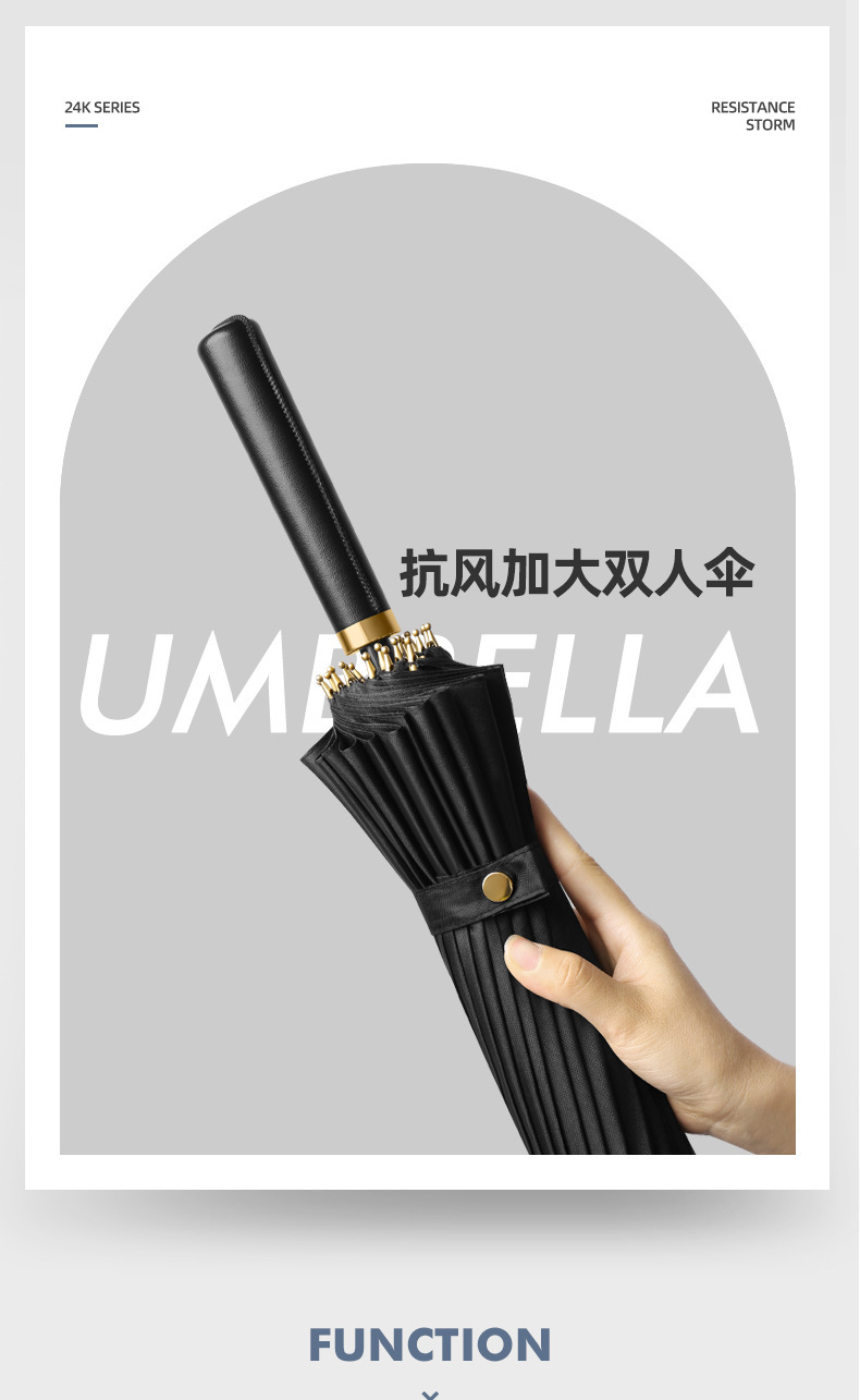 智贝下图_10.png