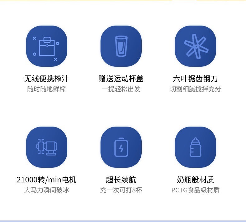 8724d95b-9b21-450d-b913-705e57d0cc1a.jpe