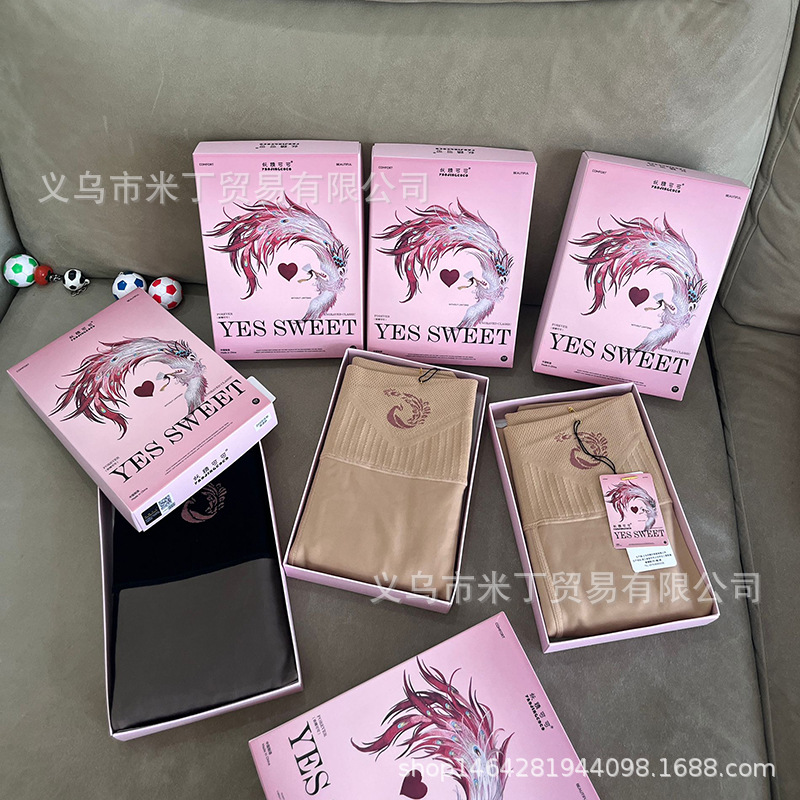 E52738554DA69947F2FA5888EED134