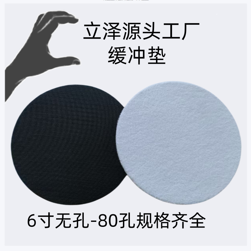 1725091908455_副本主图