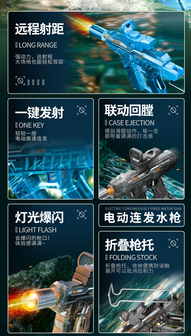 详情_03