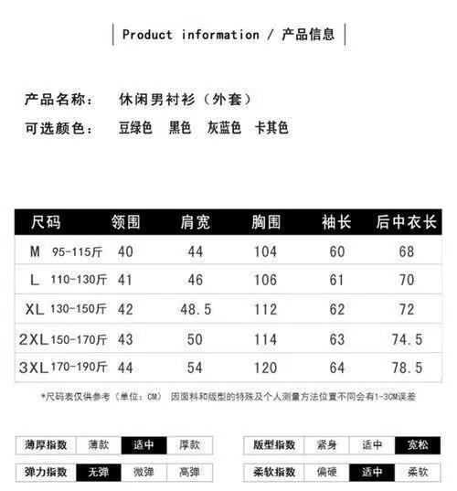 详情图_10.jpg