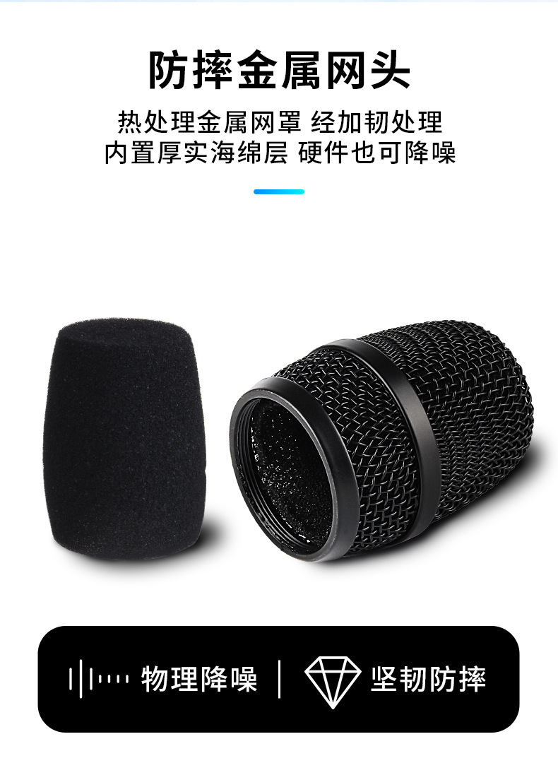 详情页_10.jpg