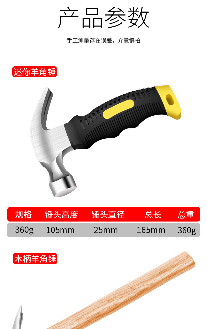 详情_07.jpg
