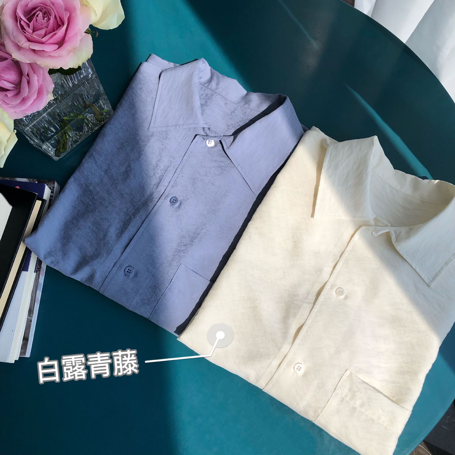 白露青藤1.jpg