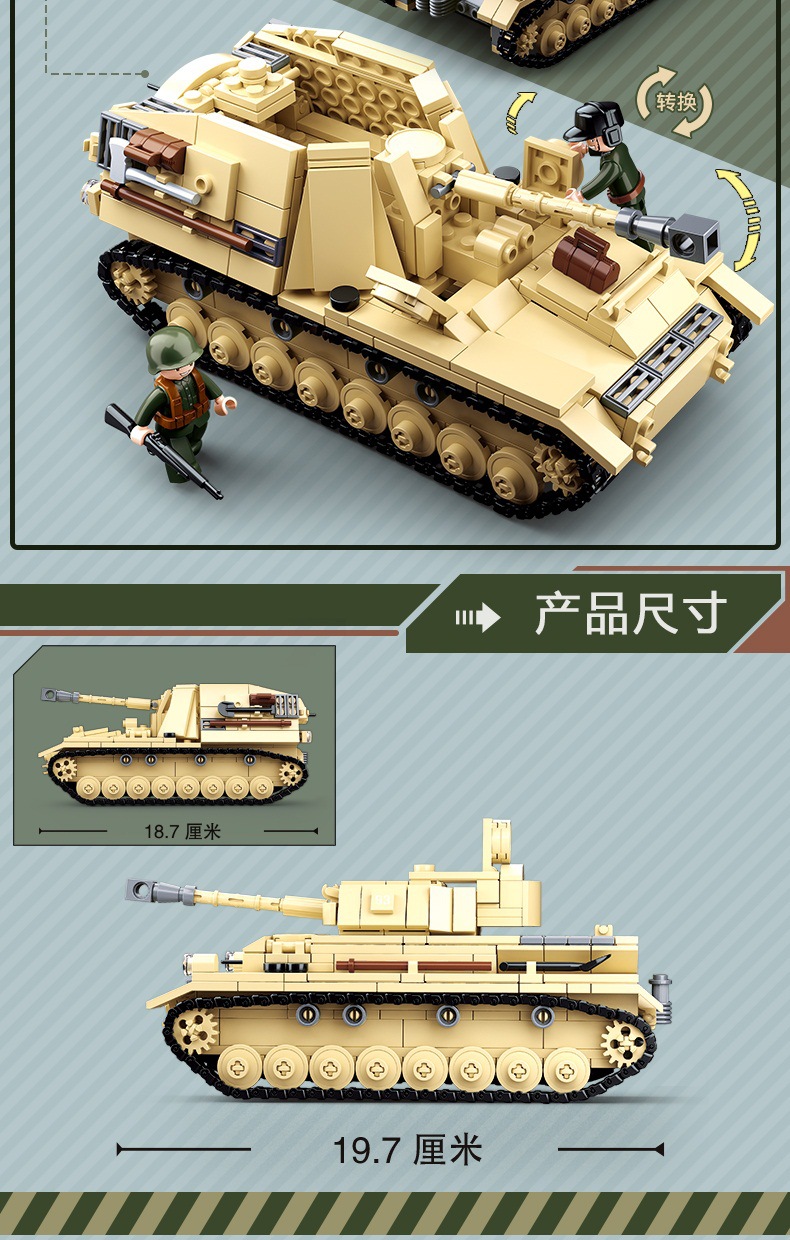 二战详情_11.JPG