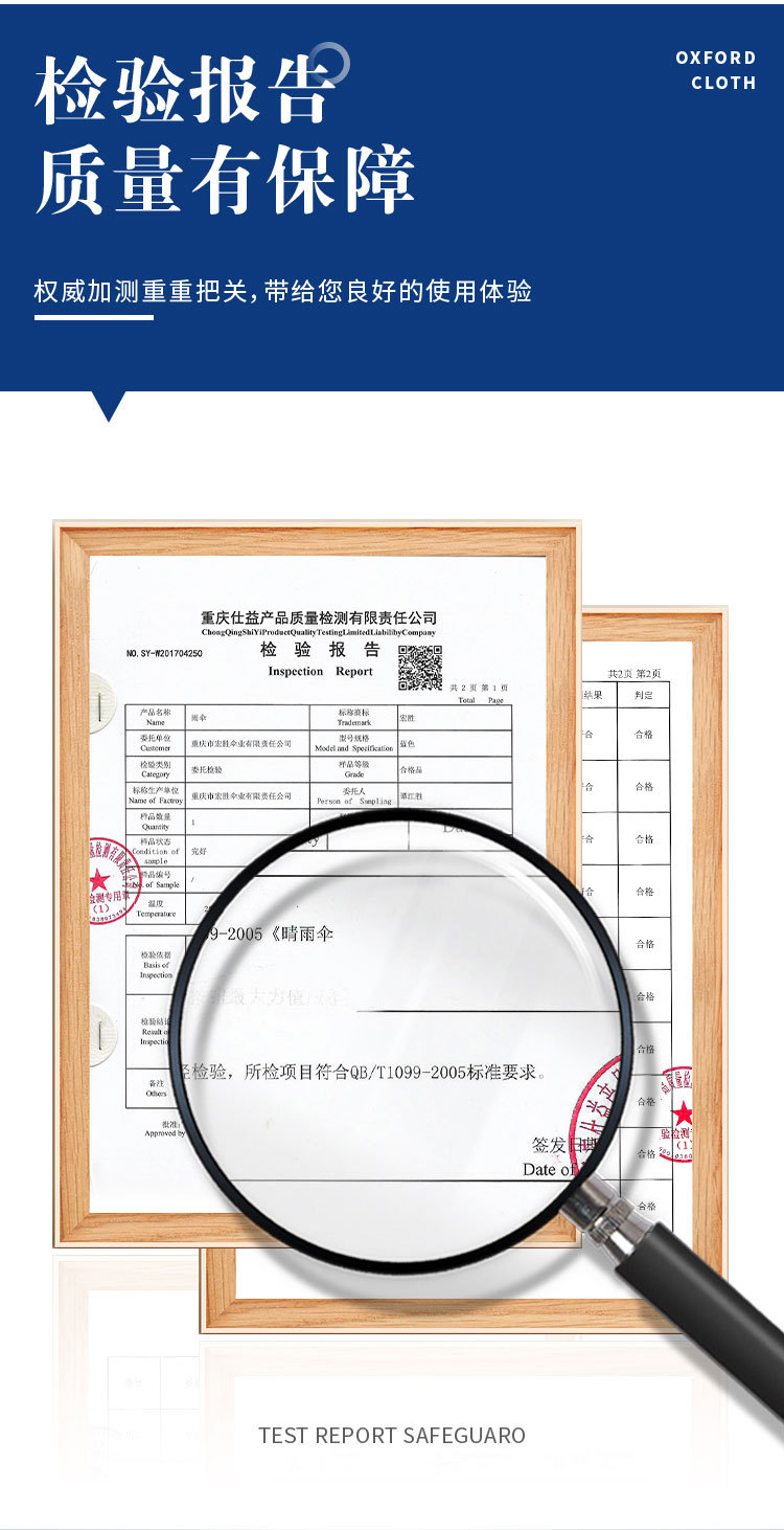 9751865837a1d47f26dca2bf109f98