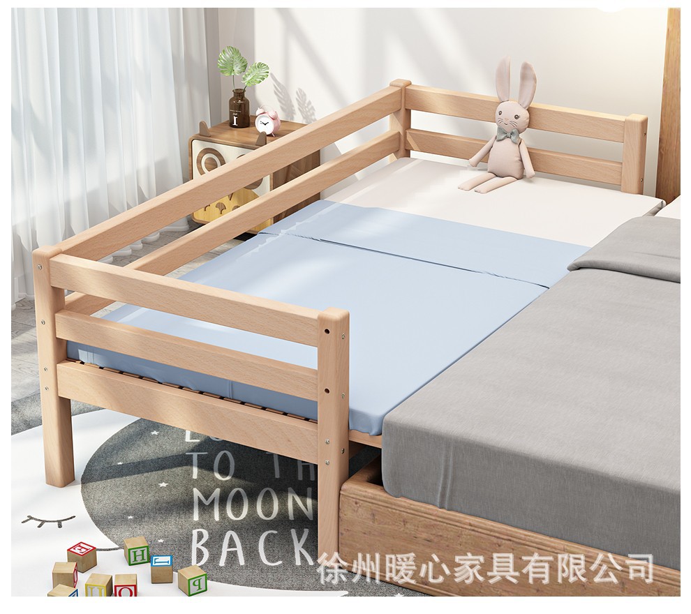 榉木儿童床 支持定做