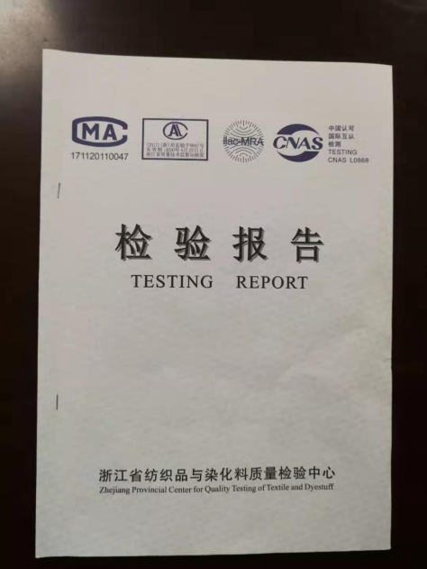 QQ图片20200210202725