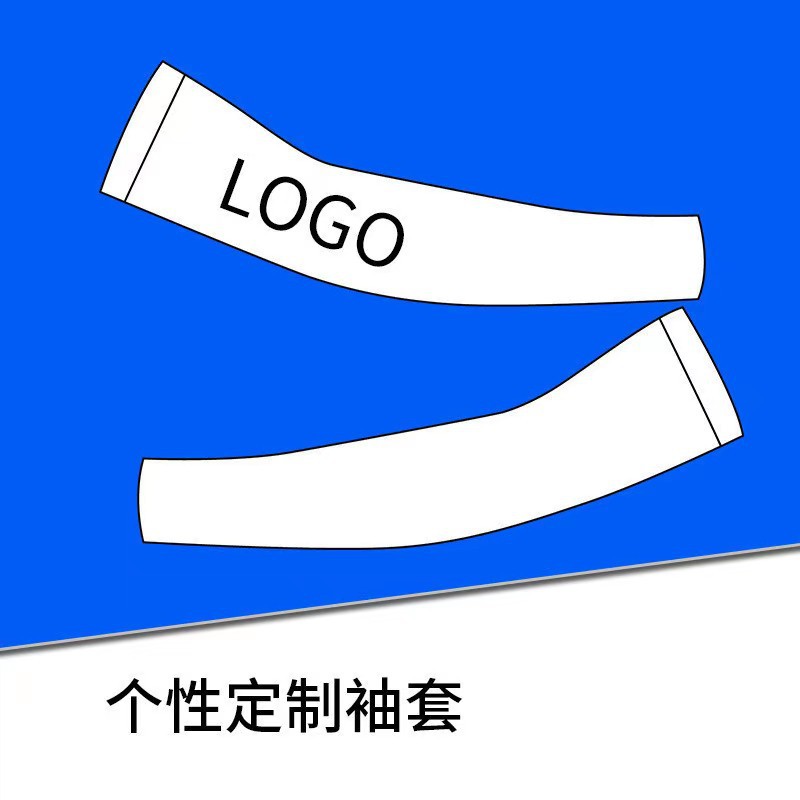 微信图片_20230316095201