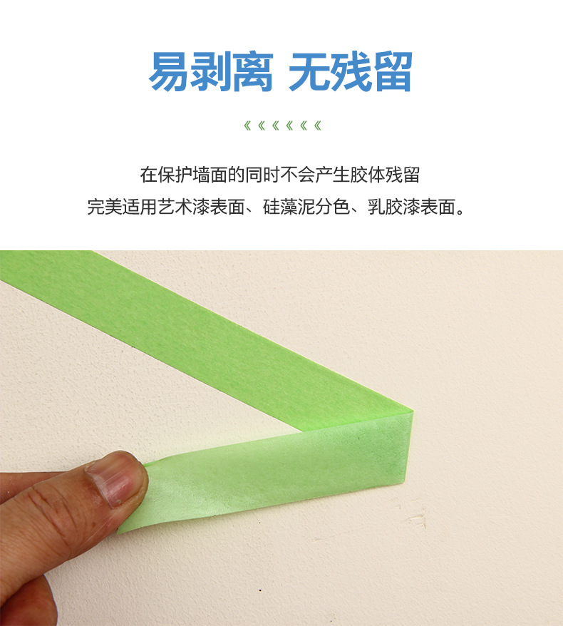 修改后_10.jpg