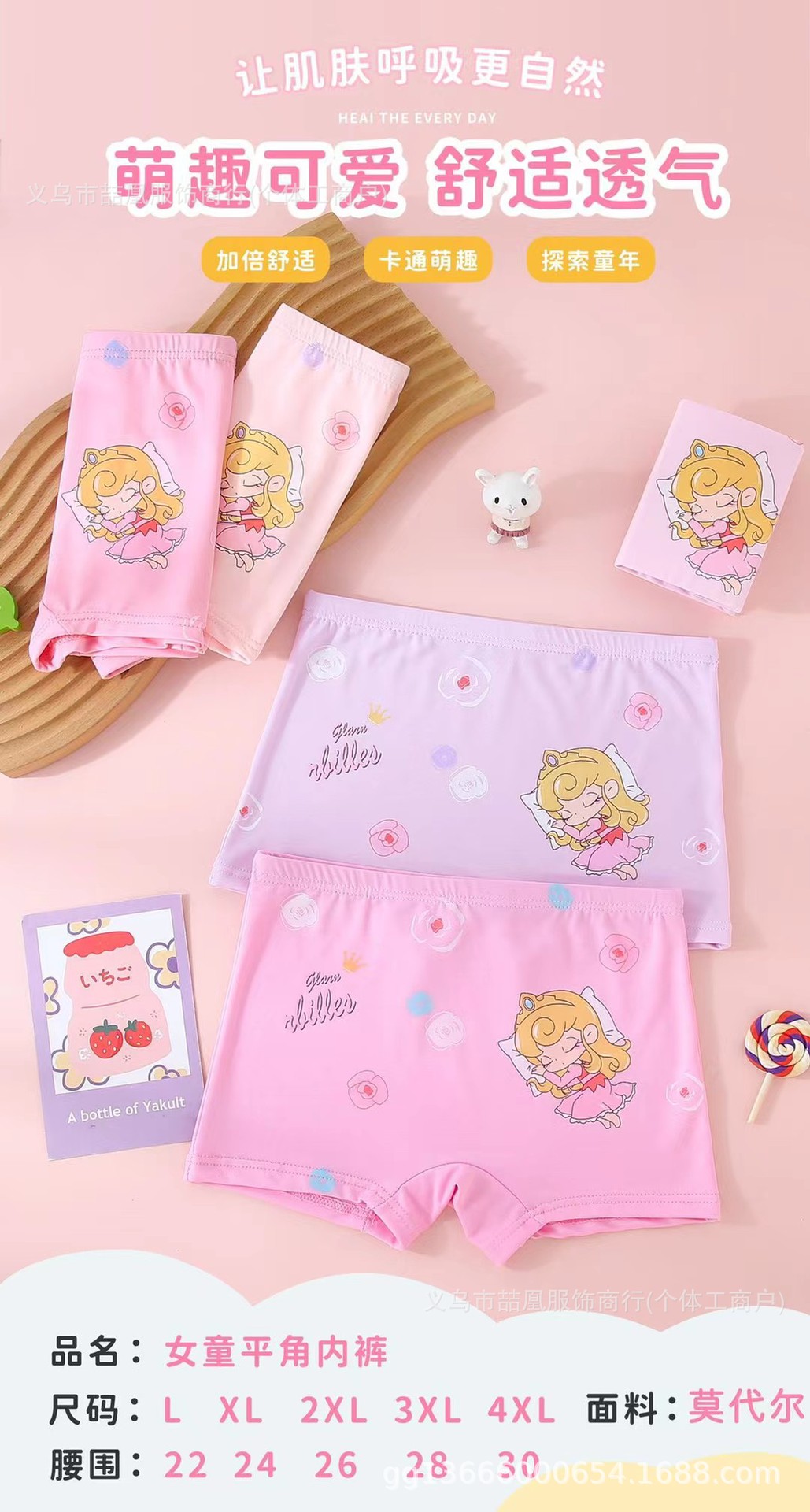 mmexport1758717581707