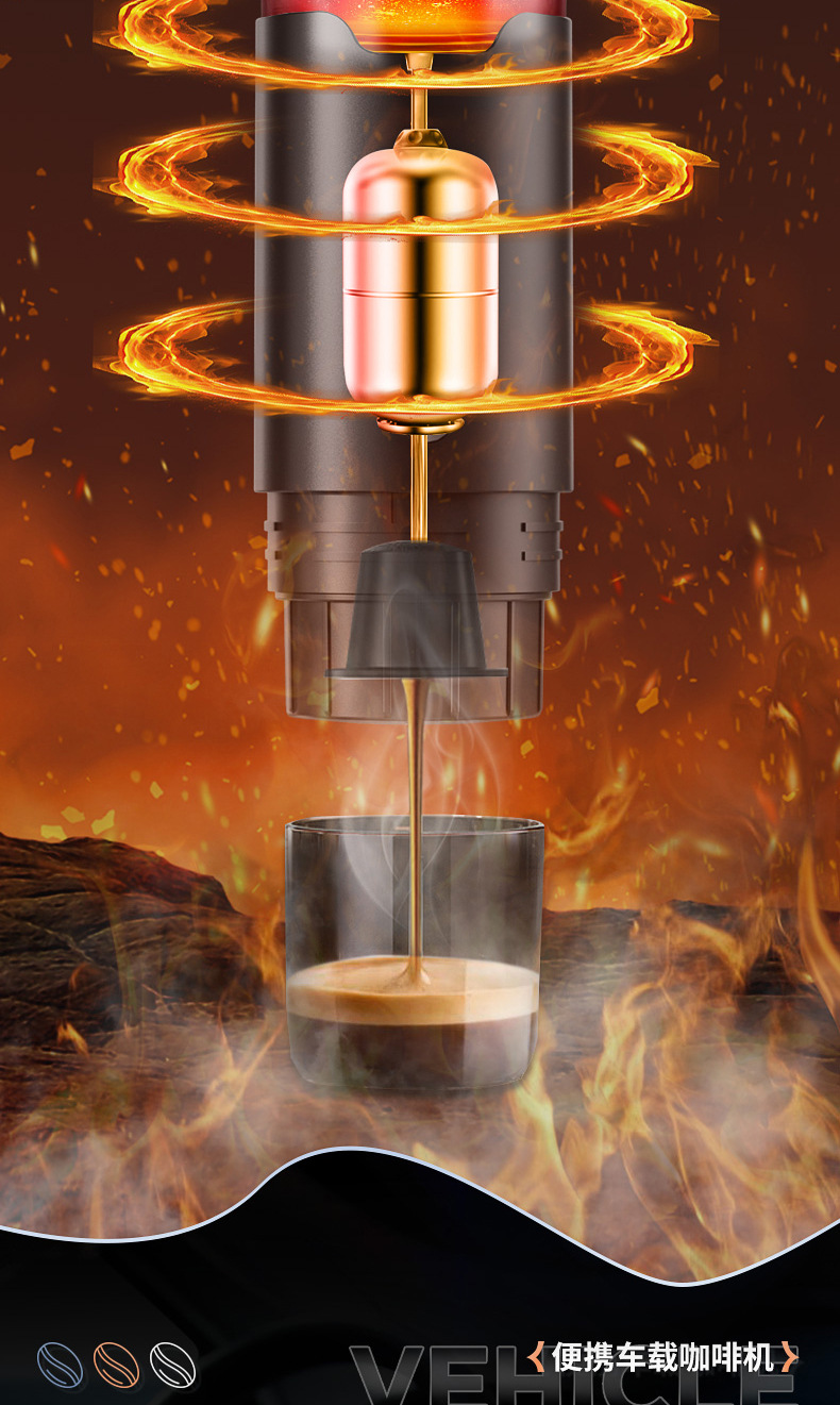 美式加热款 (13).jpg