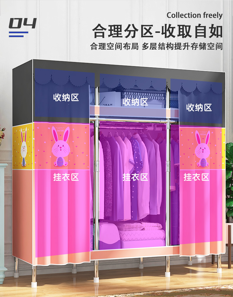 20合金-详情页-2_08