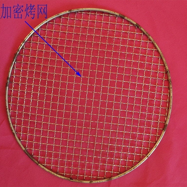 8974f76a-65f9-4748-974b-b24c804b7757.jpe