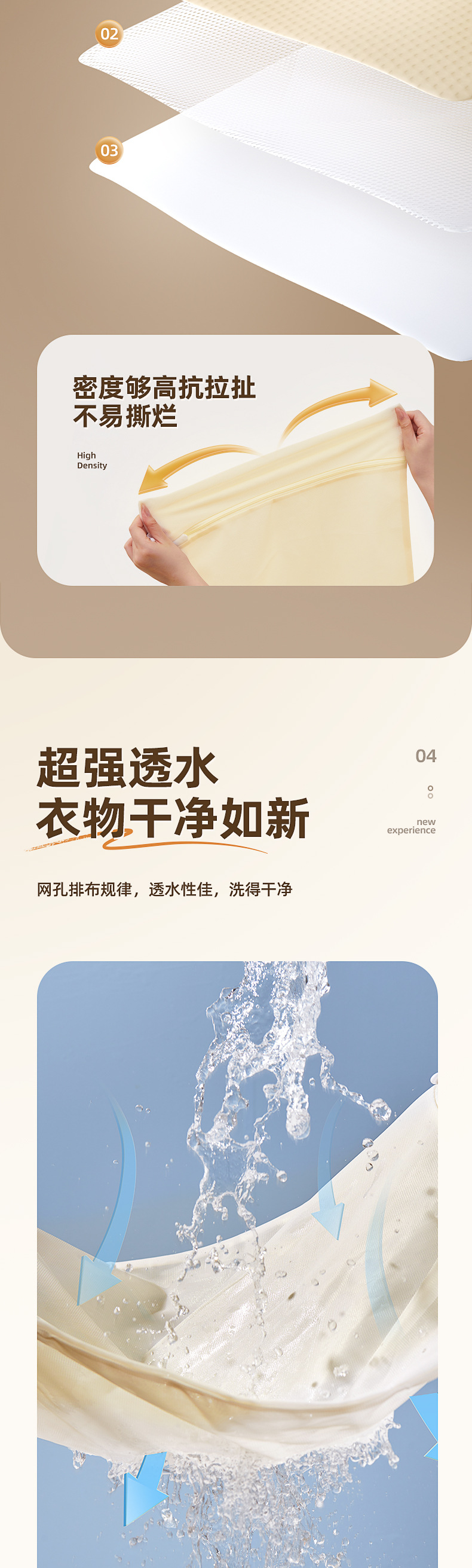 产品详情_04.jpg