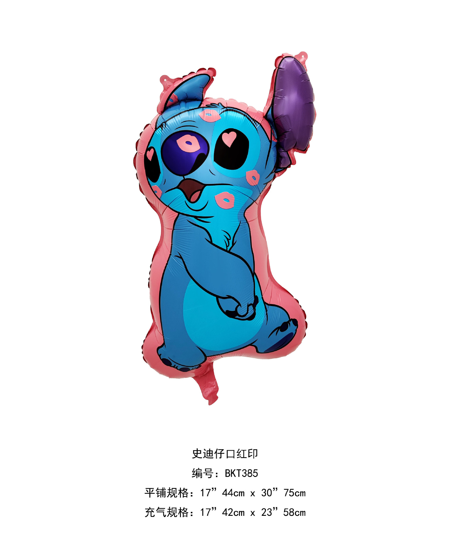 1f50eb0997dc3b054a74b297c7f0a0