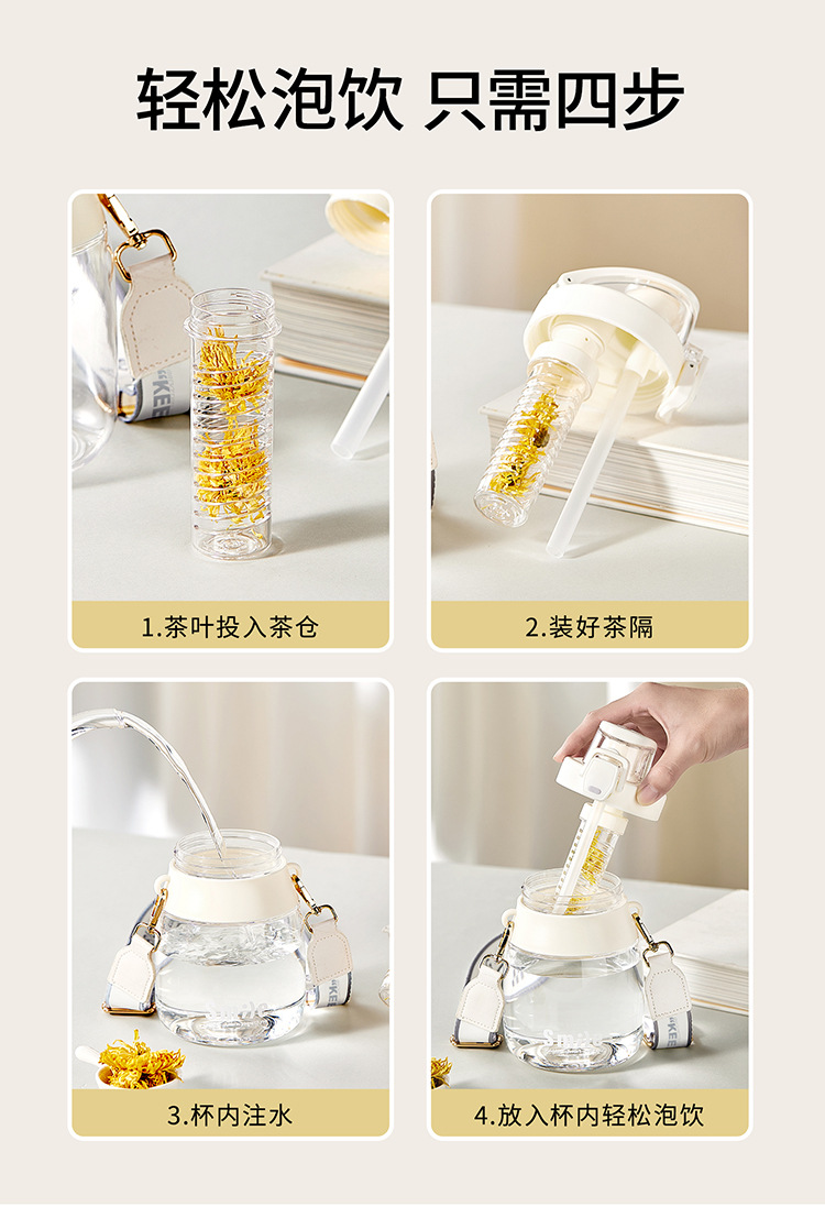14_泡茶.jpg