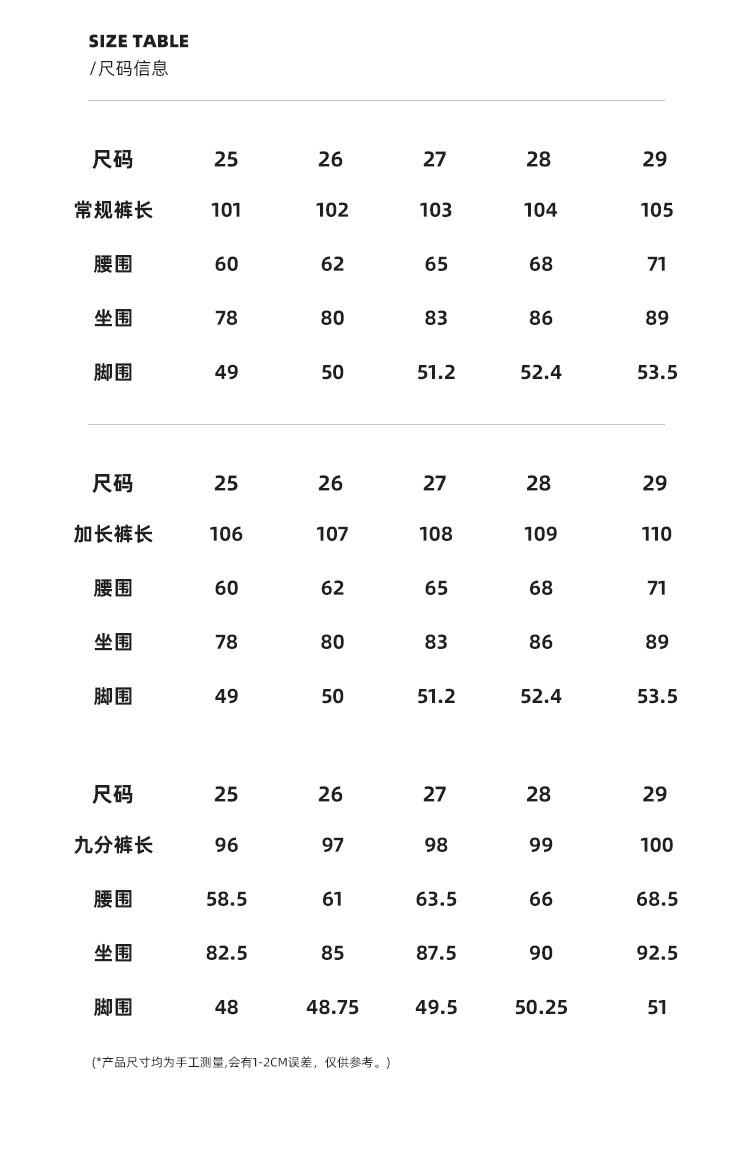 bfd706ef-1832-4de6-b20d-21275c