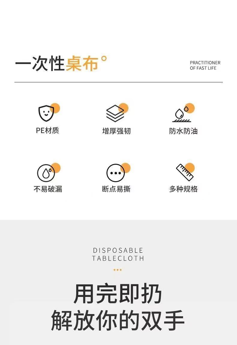32262dce-d867-4845-a965-50c8d5485d26.jpe