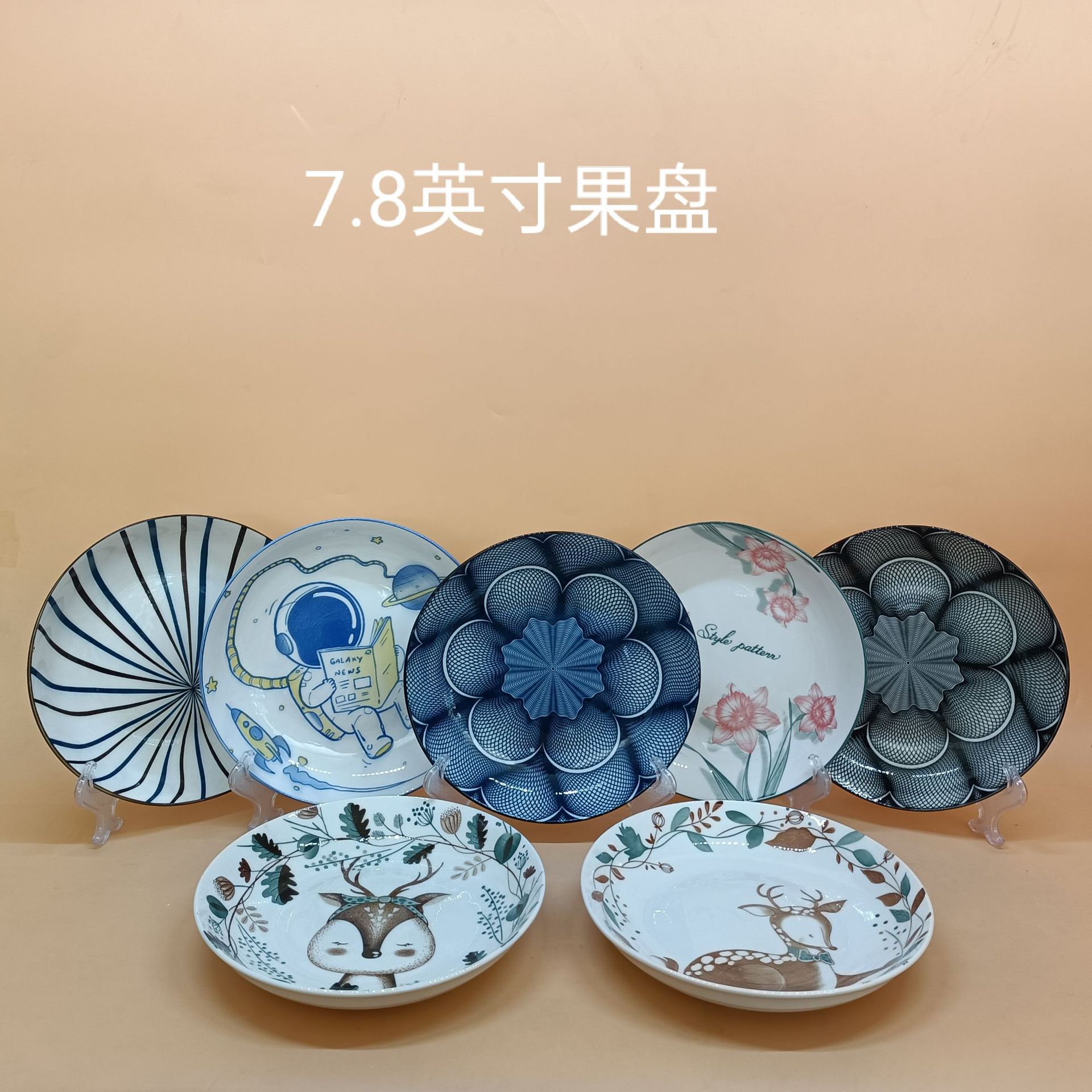 新建文件夹 (2)IMG_20210921_101832.j