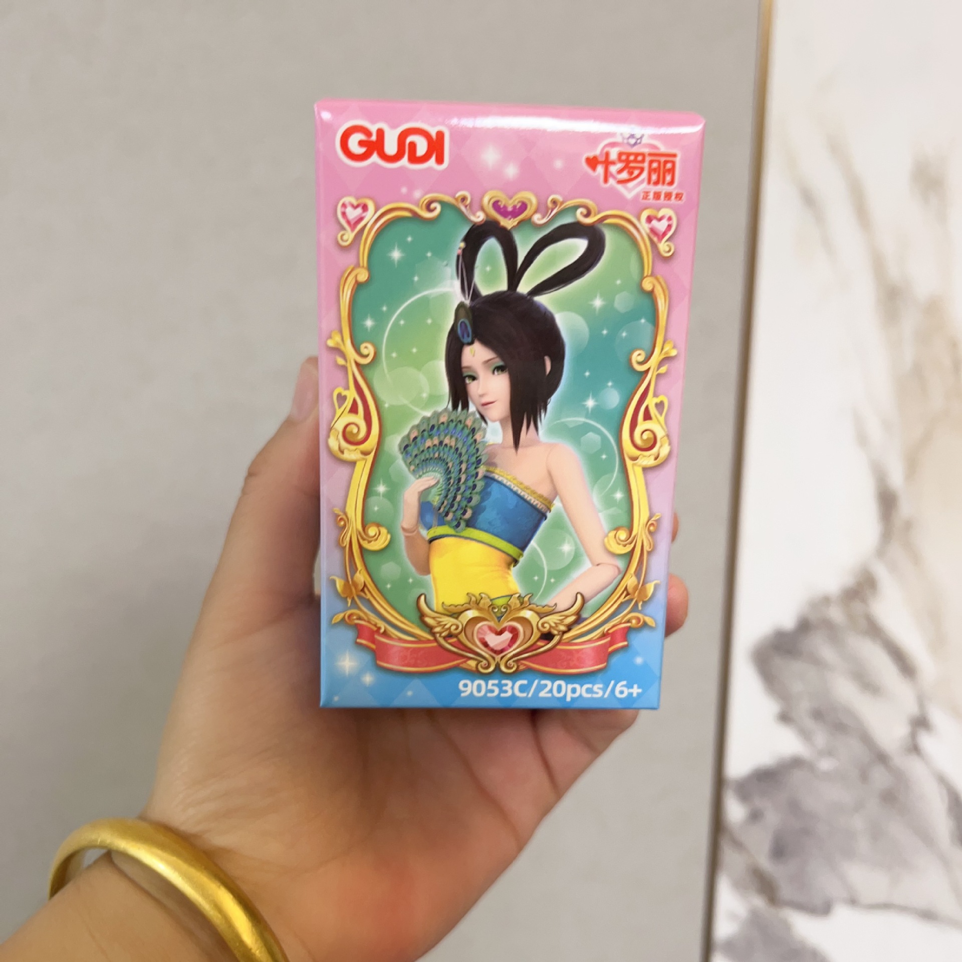 微信图片_20251031111912_669_15