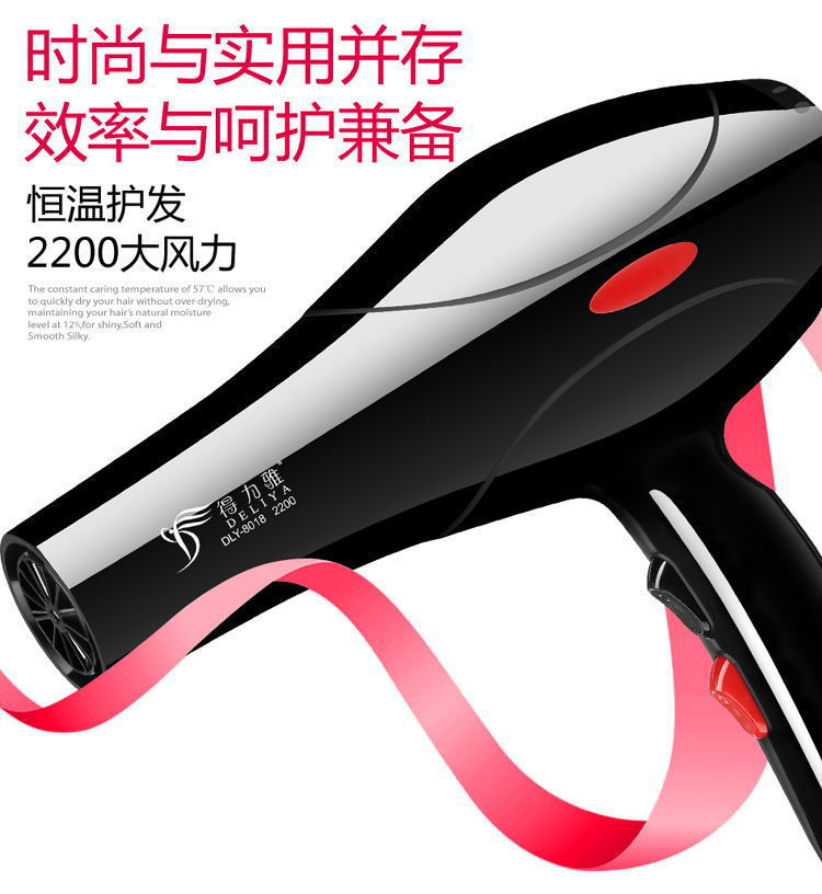 D得力雅8018详情-2_看图王