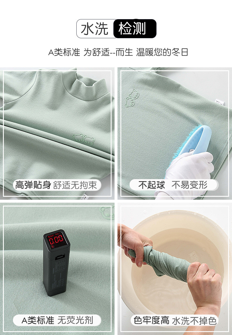 华康4