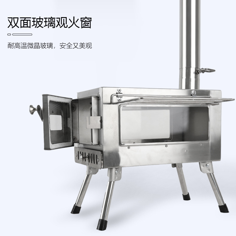 QQ图片20220929004114