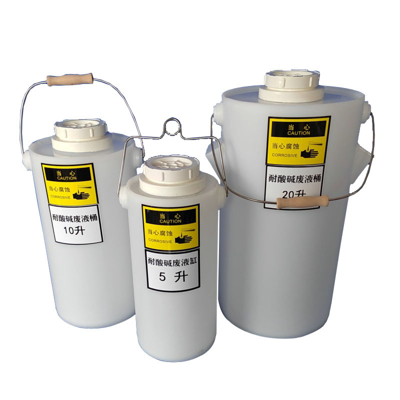 废液桶2.jpg