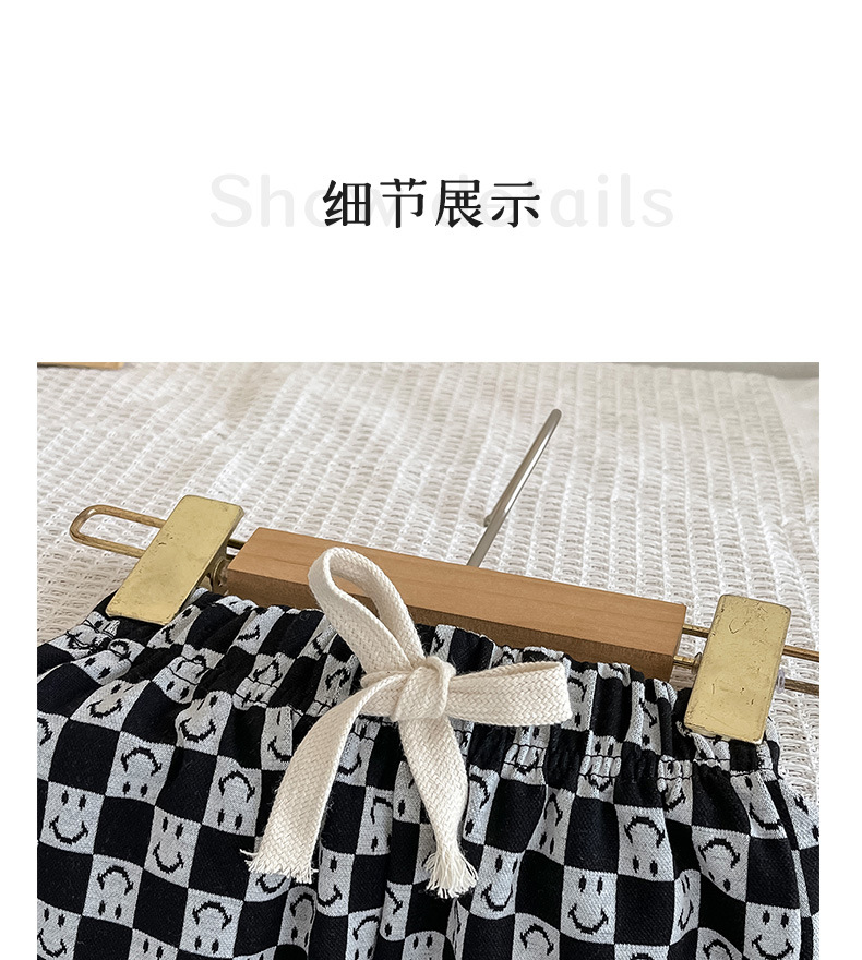 详情_13.jpg?x-oss-process=image/format,png