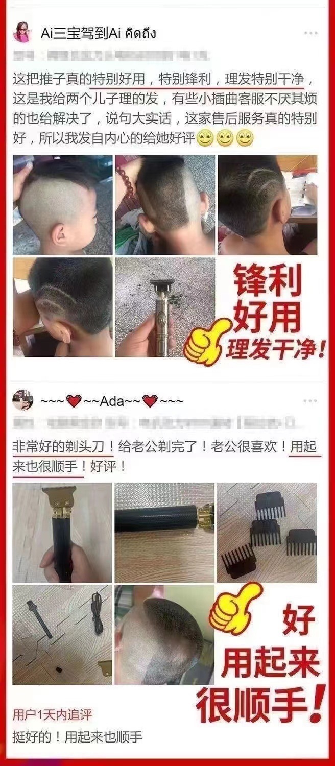 7f485945-31c2-4895-8391-4b8dedd122c7.jpe