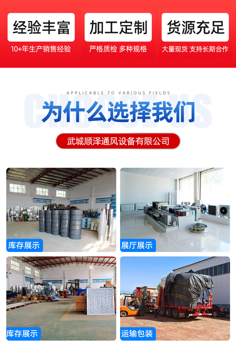 微信图片_20240118100630.png