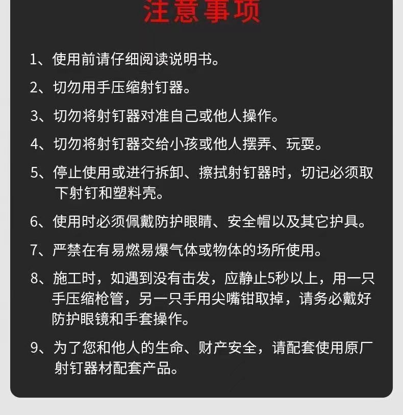 微信图片_2024042414411021.jpg