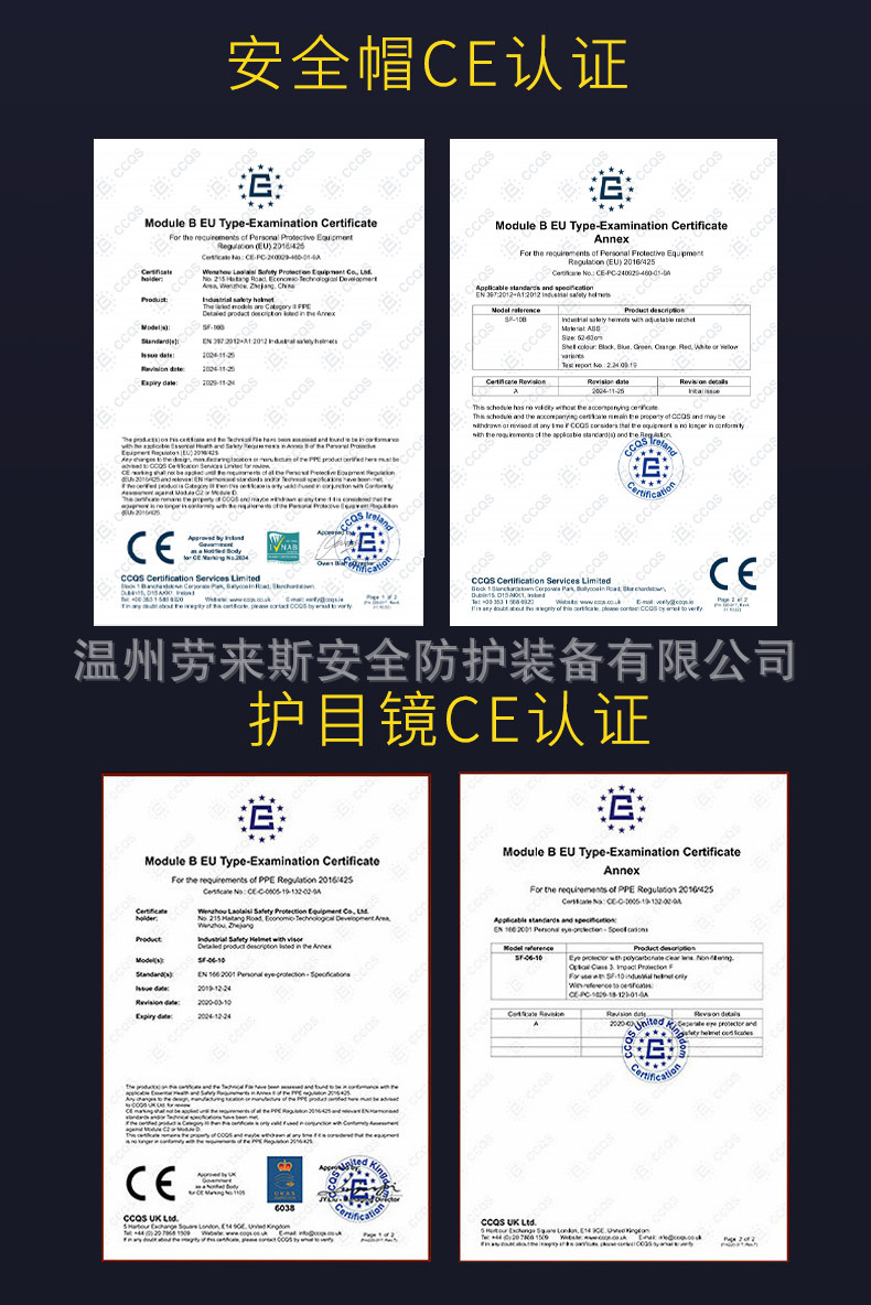 详情_13.jpg