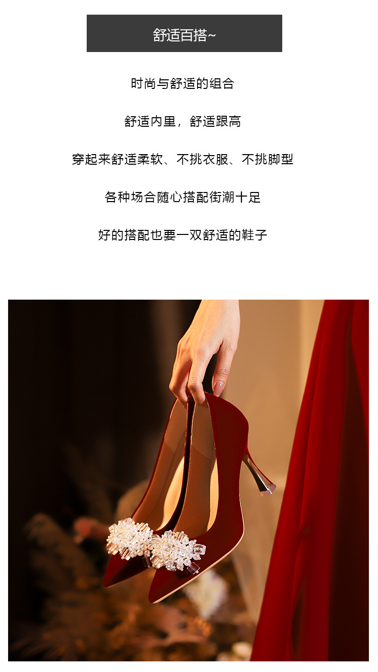 薛一刀详情10_04.jpg