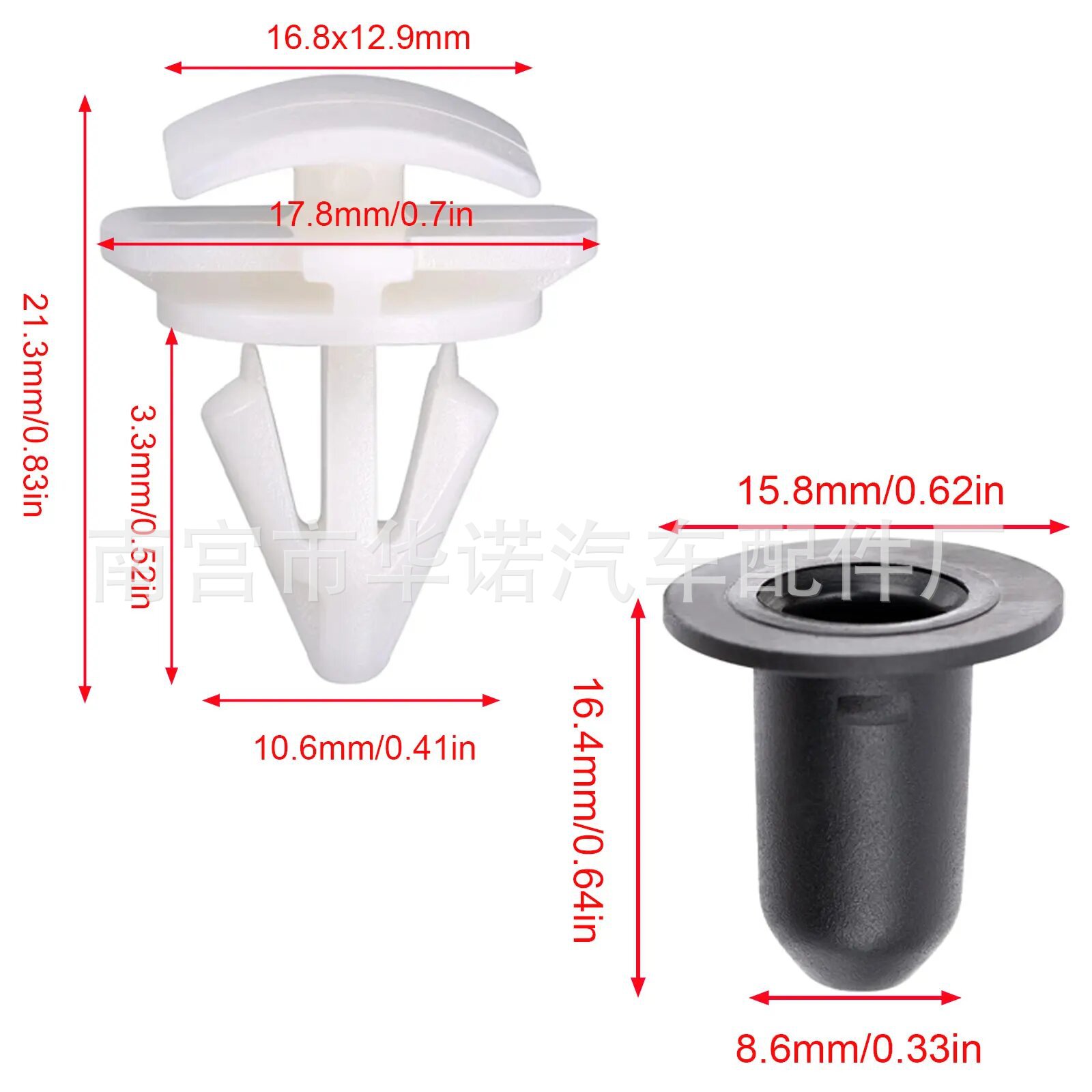 3C0853585   3C0853586-